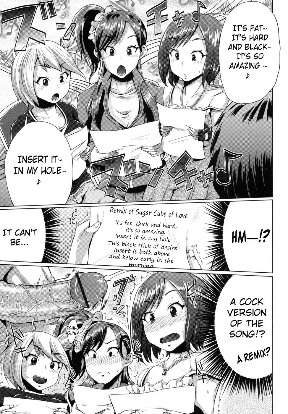 Hentai Manga Comic-Tricolor Ecchi-Chapter 2-5